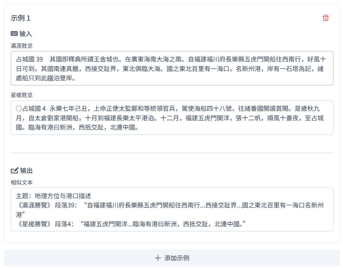 图9
