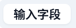 图10