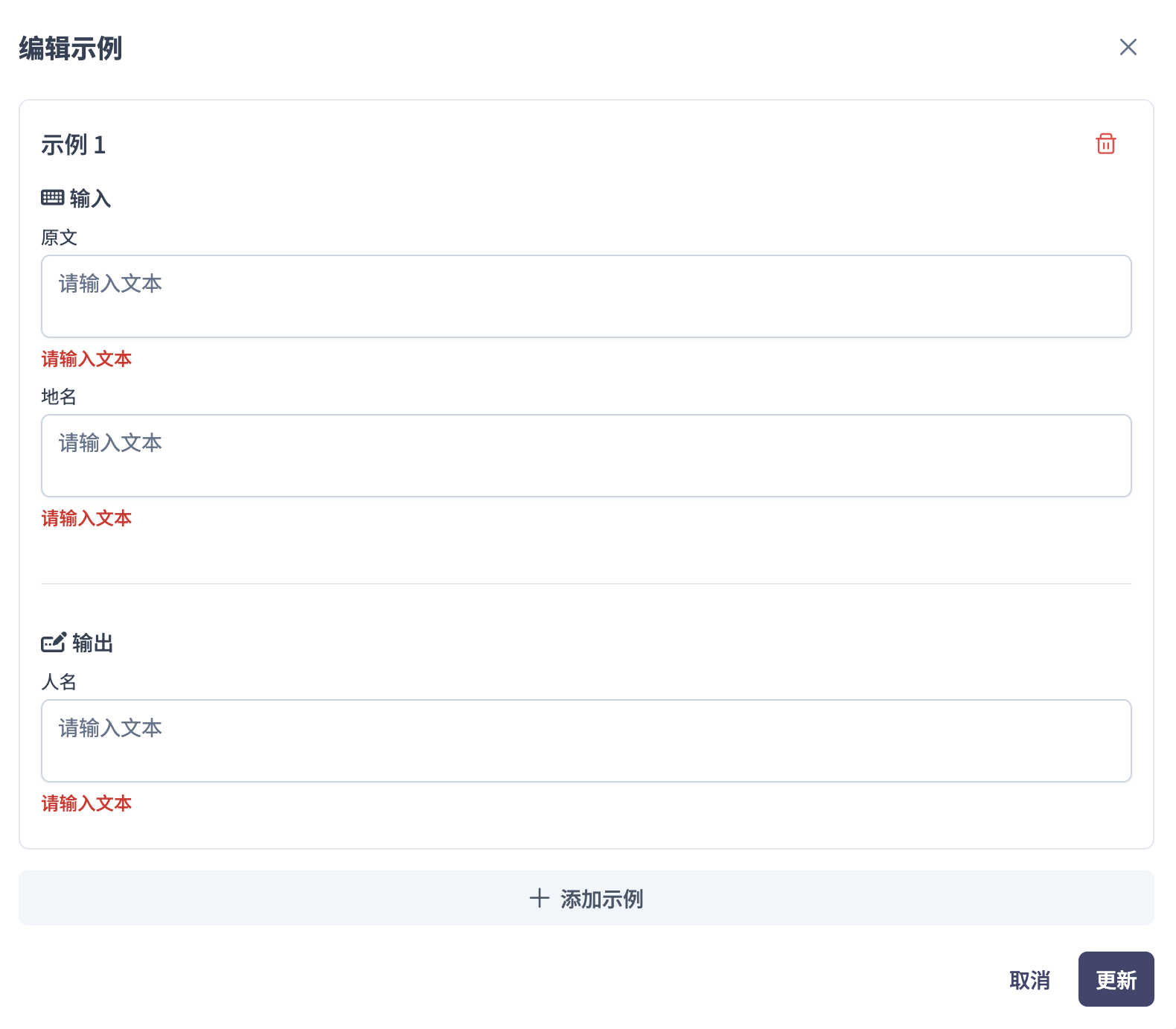 图14