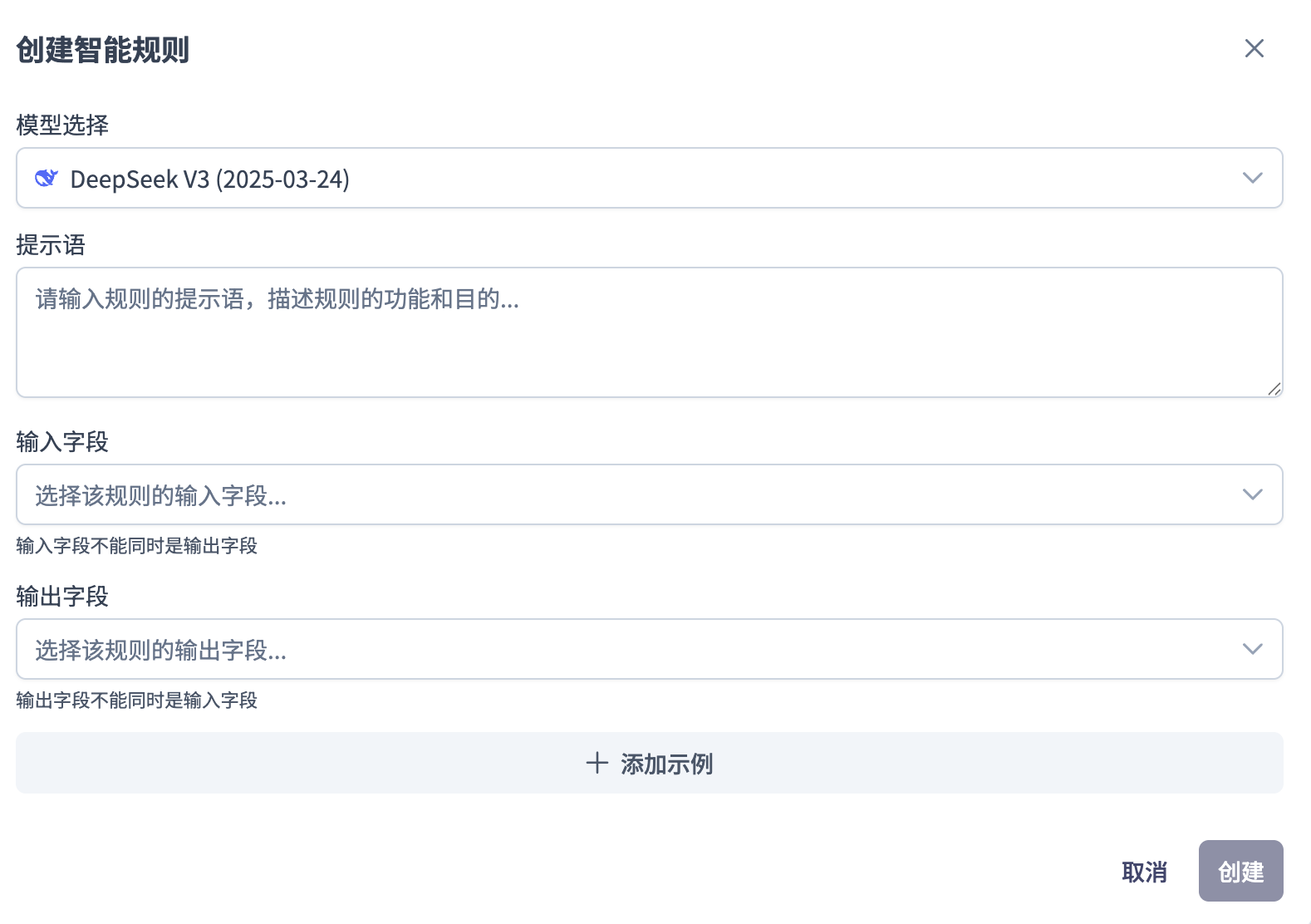 图16