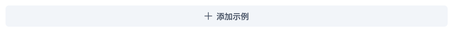图17