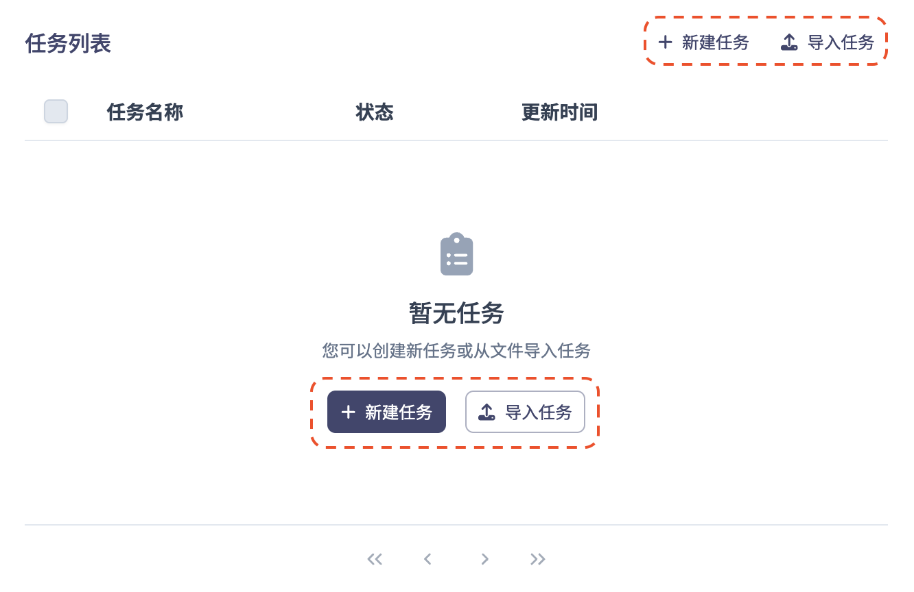 图19