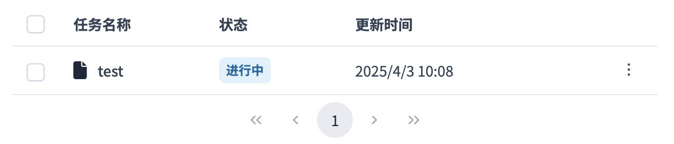 图20