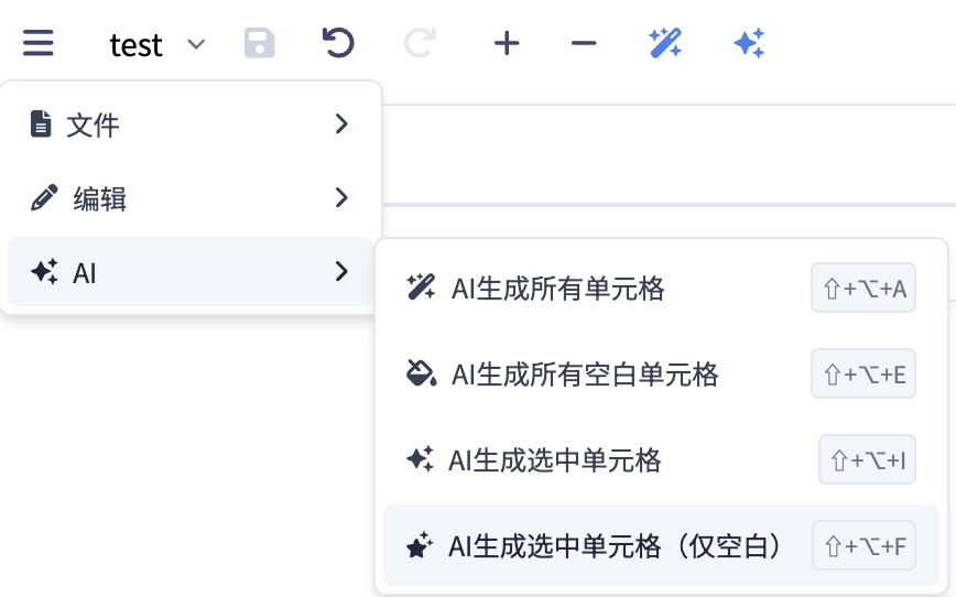 图31