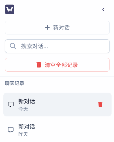 图5.2.4(1)